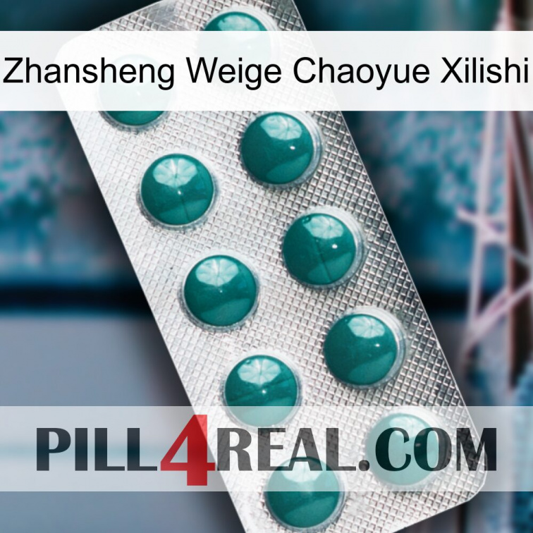 Zhansheng Weige Chaoyue Xilishi dapoxetine1